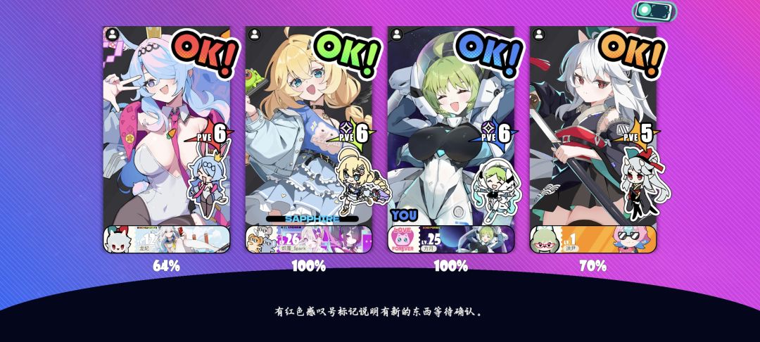 谁懂极限难度一级的震撼感 1