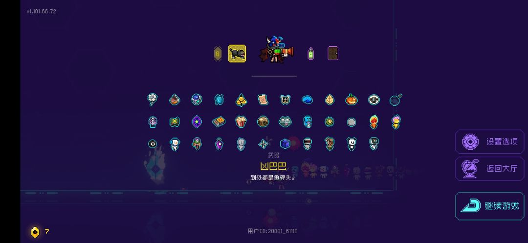 动态图片 6