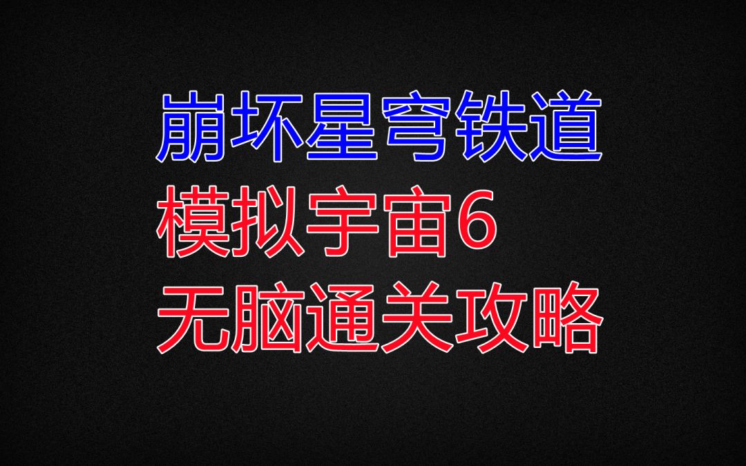 video-3445677