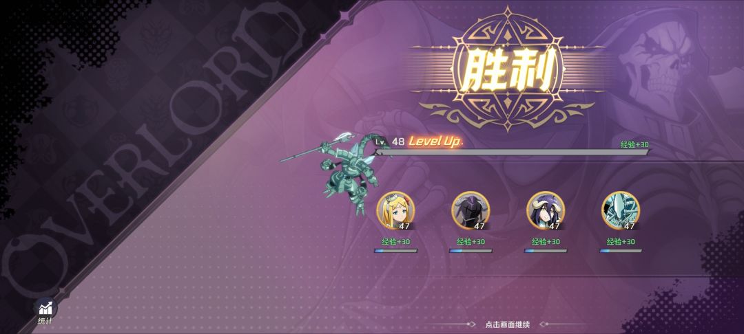 小小的也很可爱是吧 3