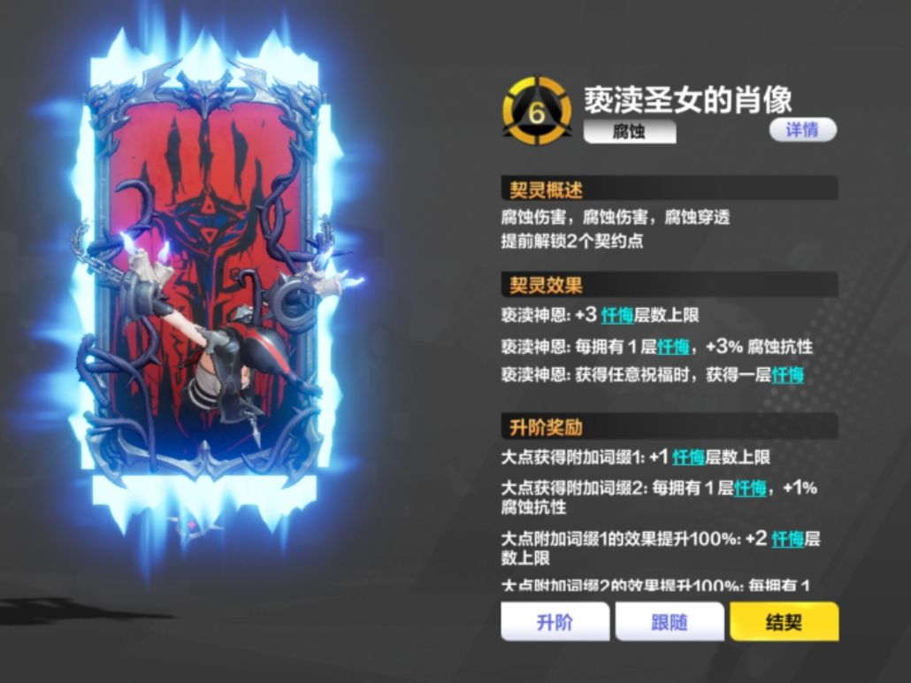 时空1和月3时空2吸管谁在k8强啊 1