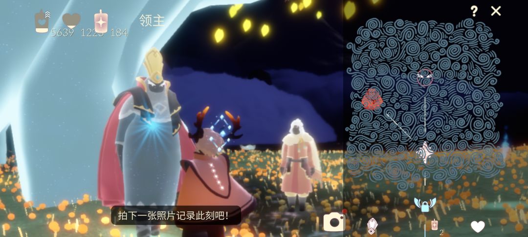 时代的红利,也是吃上了 5