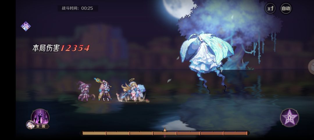 复苏的魔女 bug 1