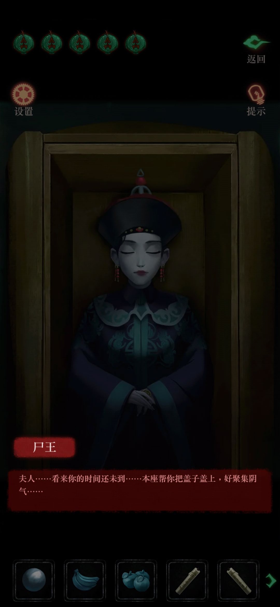 动态图片 3