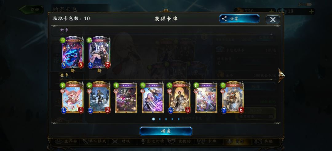 阿这 1