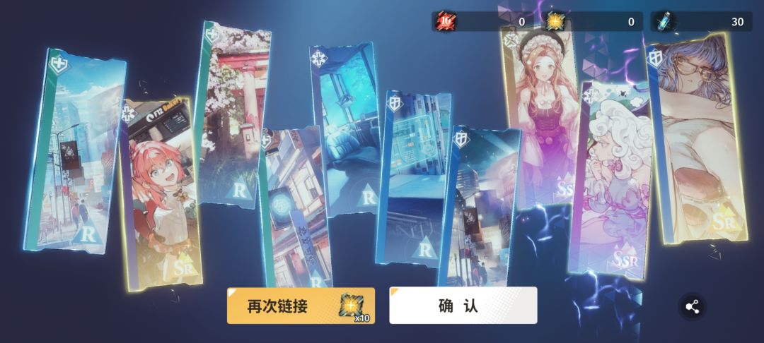 新人第一次这么欧 1