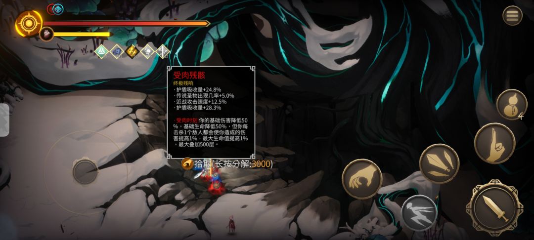 一次给三个,送宝童子了 1
