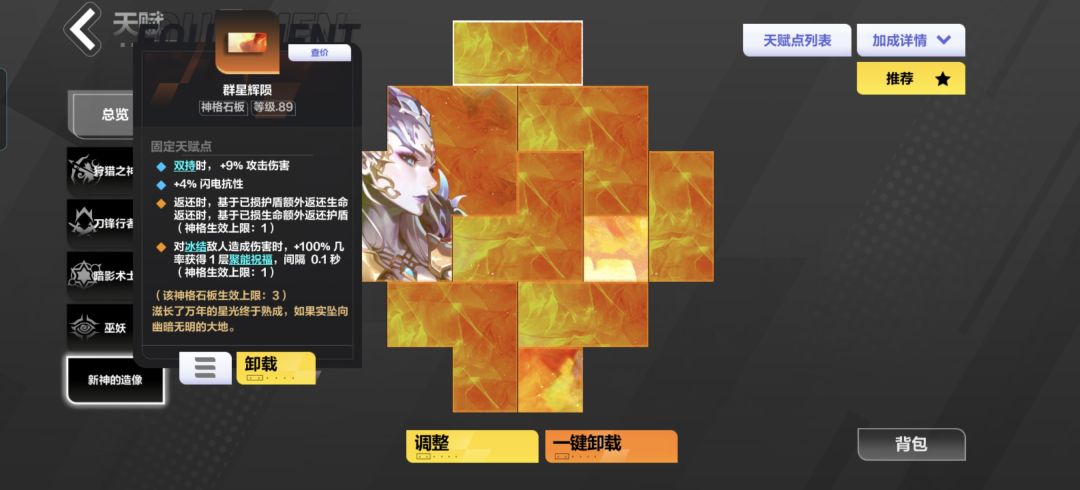 不懂就问 1