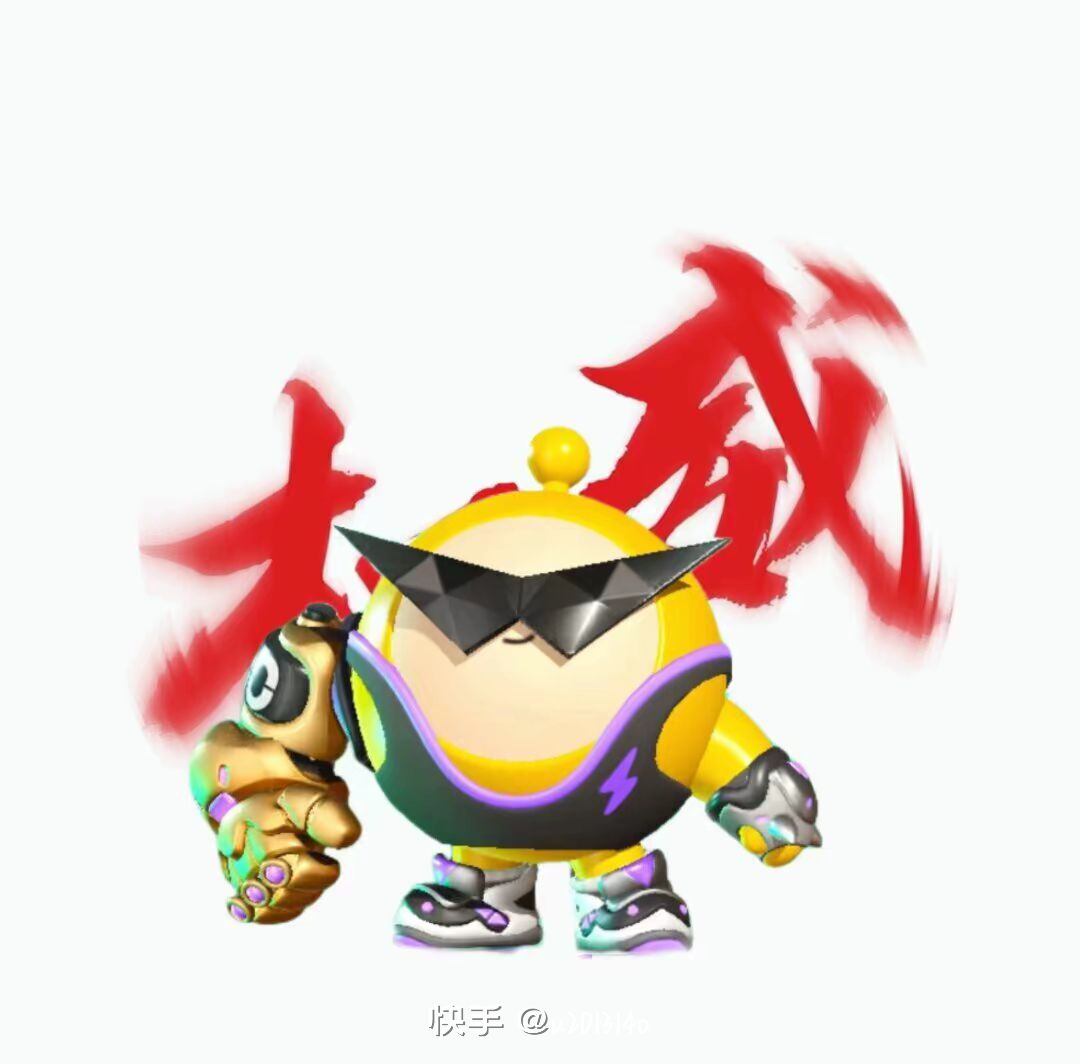 动态图片 1