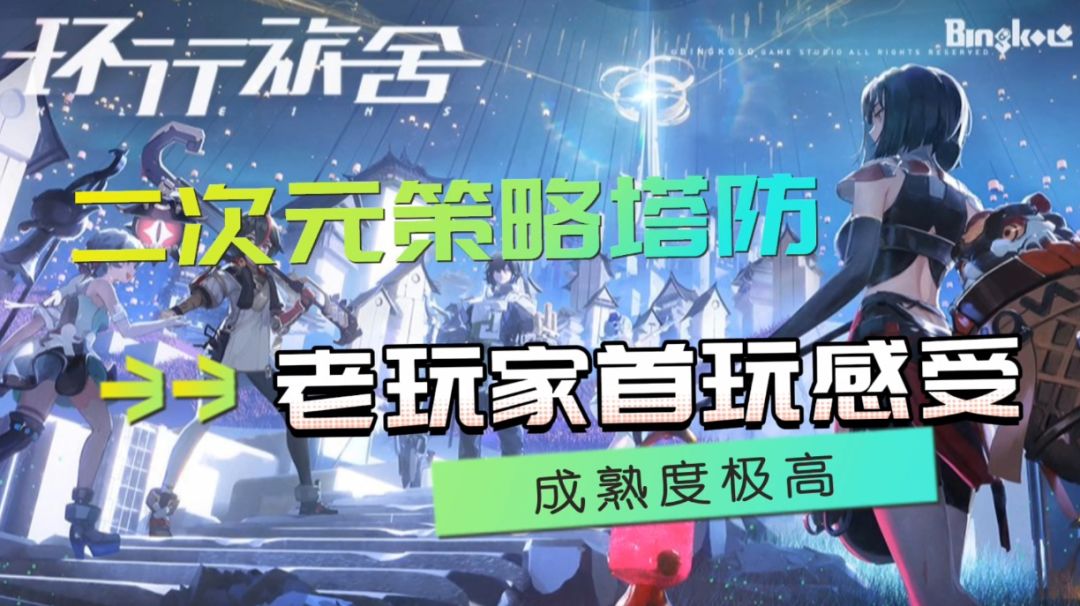 video-3555979