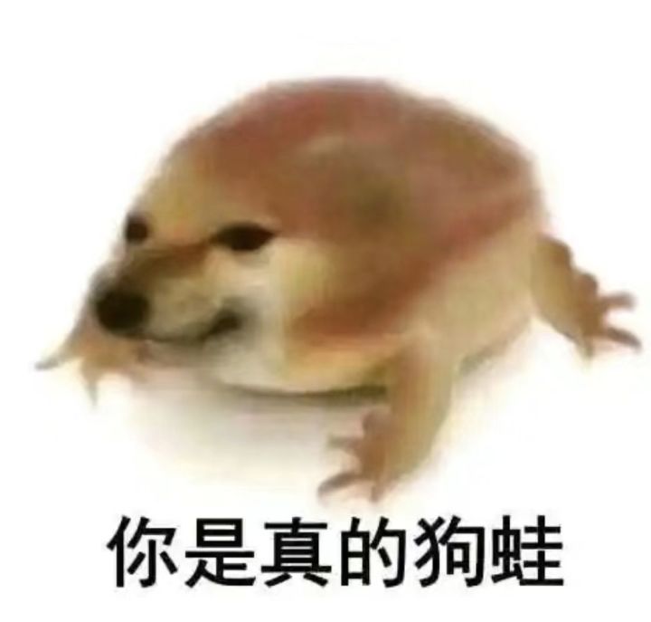 把妖王和周四活动改回来吧截图