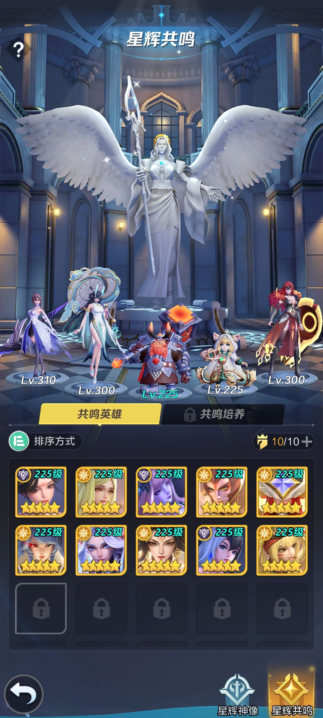 请教 1