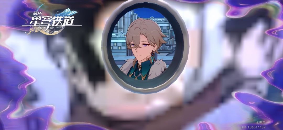 再见卡卡瓦夏 3