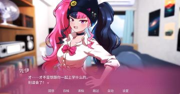 【快讯】帕鲁校园恋爱模拟作公布（愚人节）