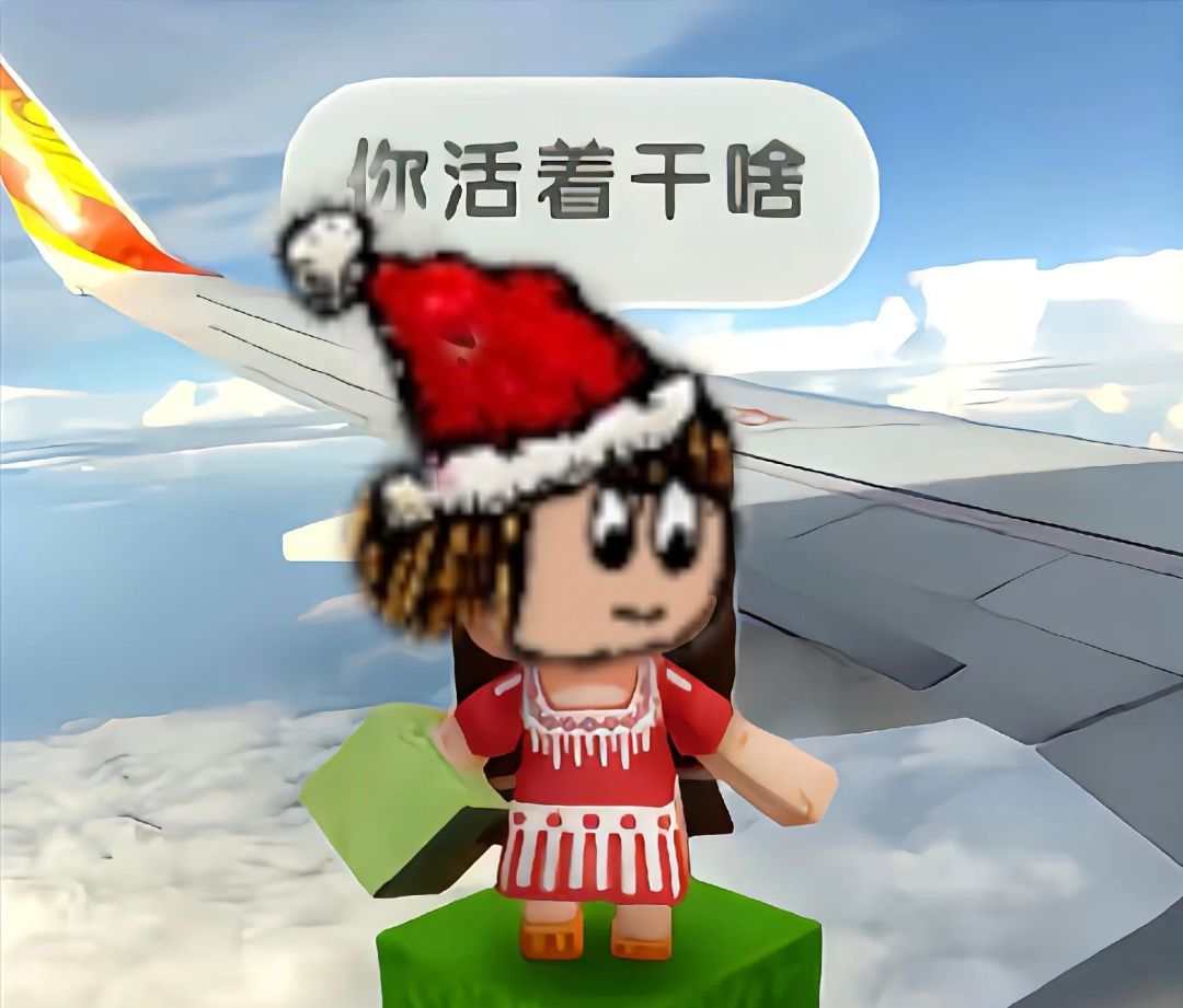 女娲疑似失去所有力气手段 1