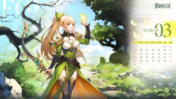 【纪元月历】3月壁纸已送达！请冒险者确认~