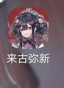 动态图片 1