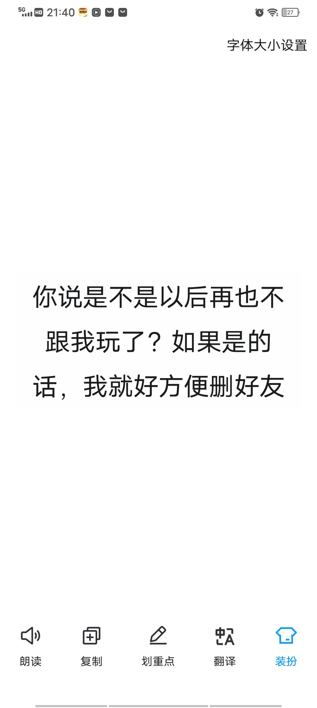 动态图片 9