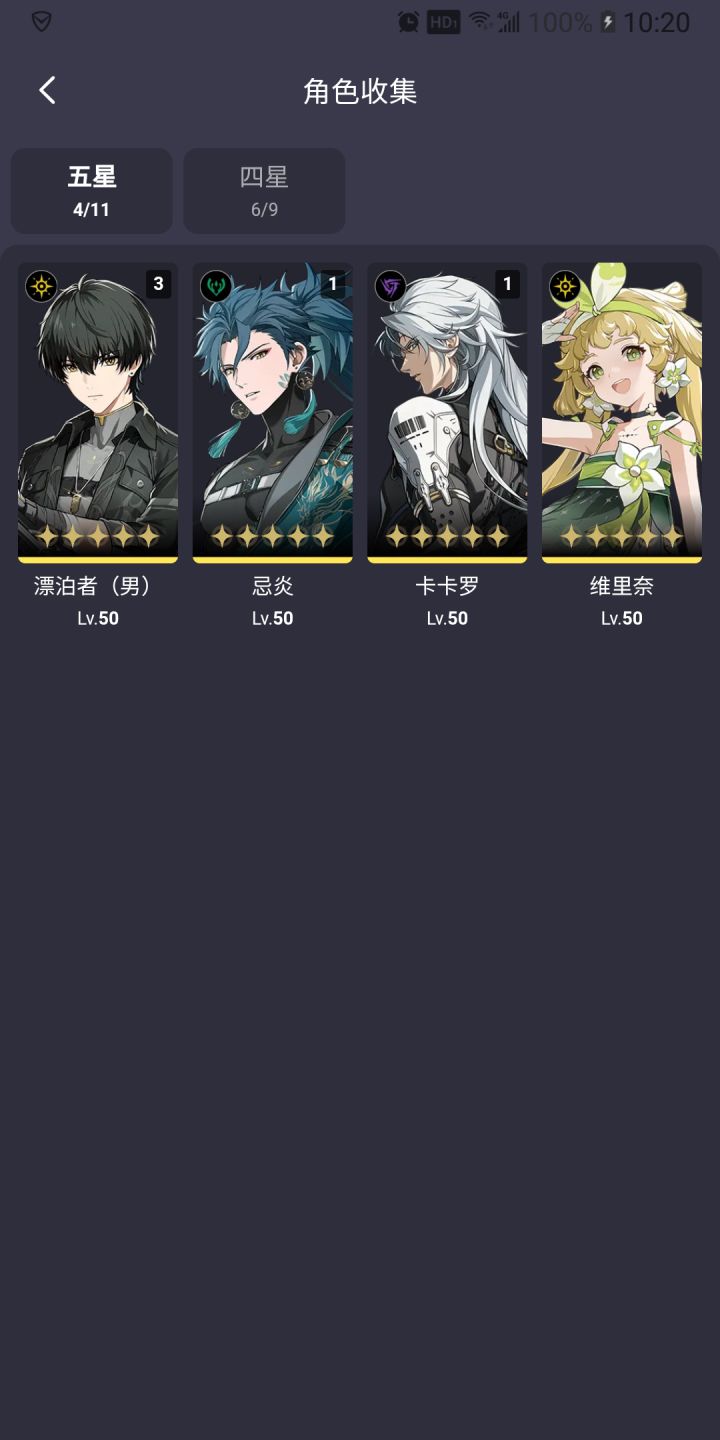 管他强度喜欢哪个用哪个截图