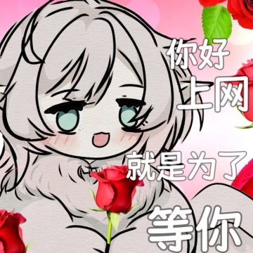 【同人18】克里