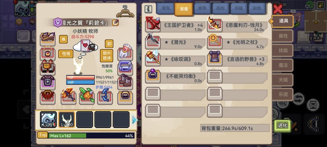各位大佬,看看我还要抽那些 2