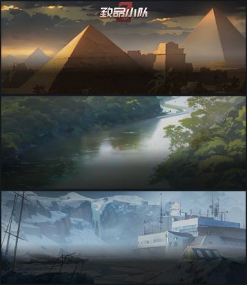 秘境之旅，在等着你的是...？？？