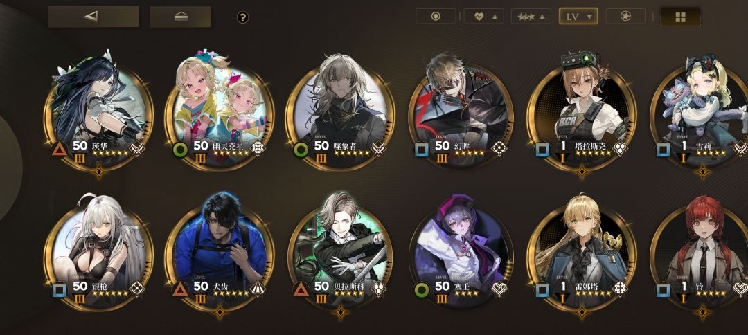 发box帮助刚入坑的萌新配队 2