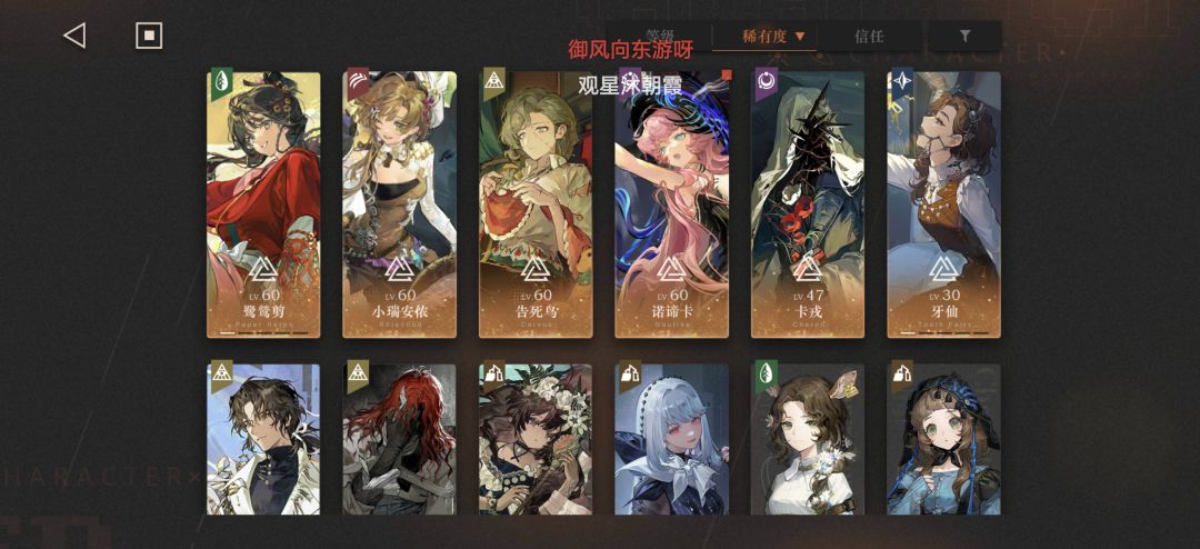 果然是糊的诈骗ŏ̥ㅁŏ̥ 2