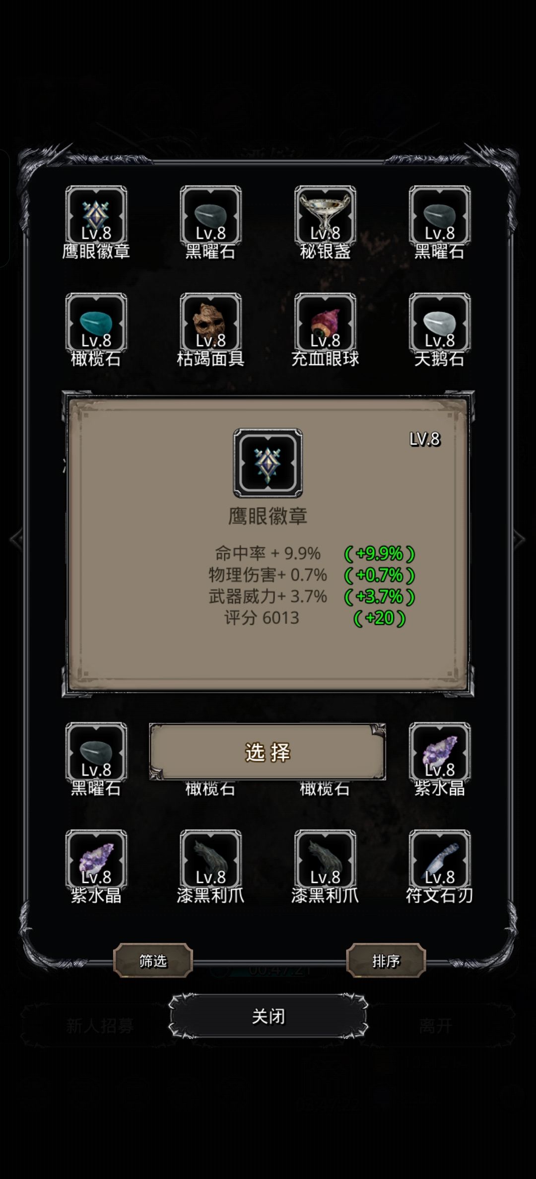 看看这个 2
