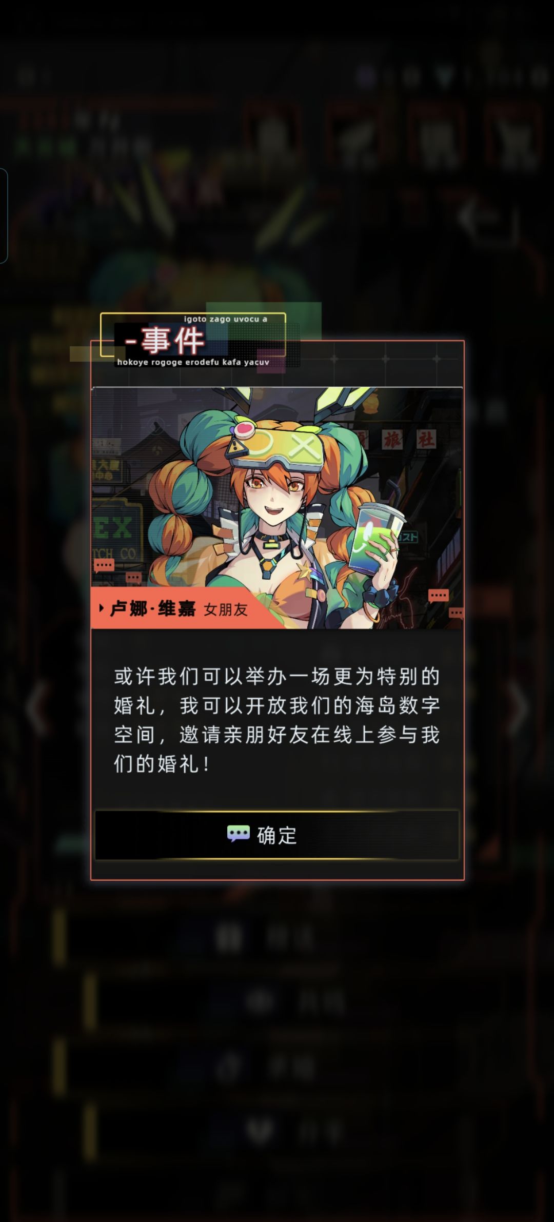动态图片 4