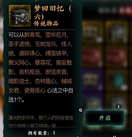 给那个升紫2 1