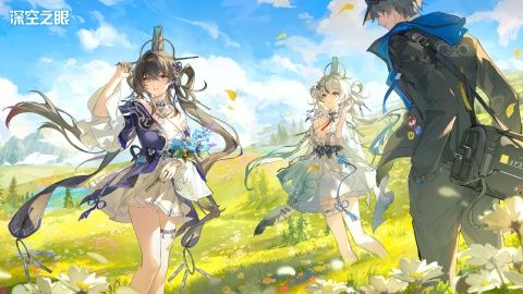 深空之眼转陪伴服:永久停氪,两月未登禁入截图