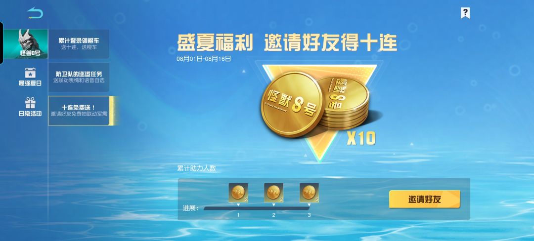 ZquwJU1w6Yc5Epbr 1