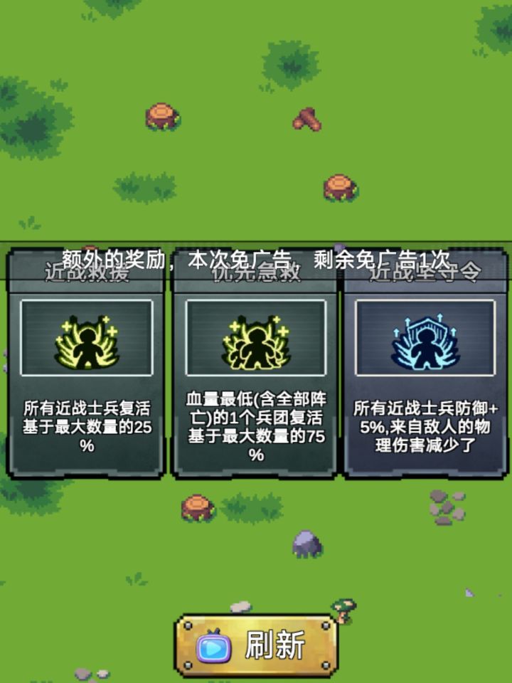 这很神圣啊截图