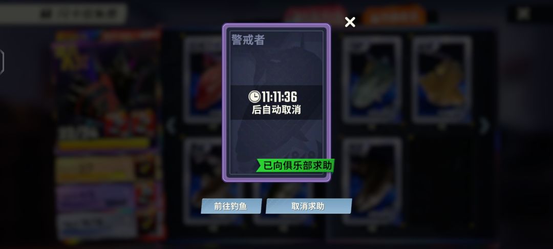我真是醉了,这俩的闪卡那么难出吗? 1