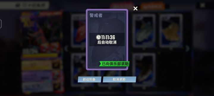 我真是醉了，这俩的闪卡那么难出吗？截图