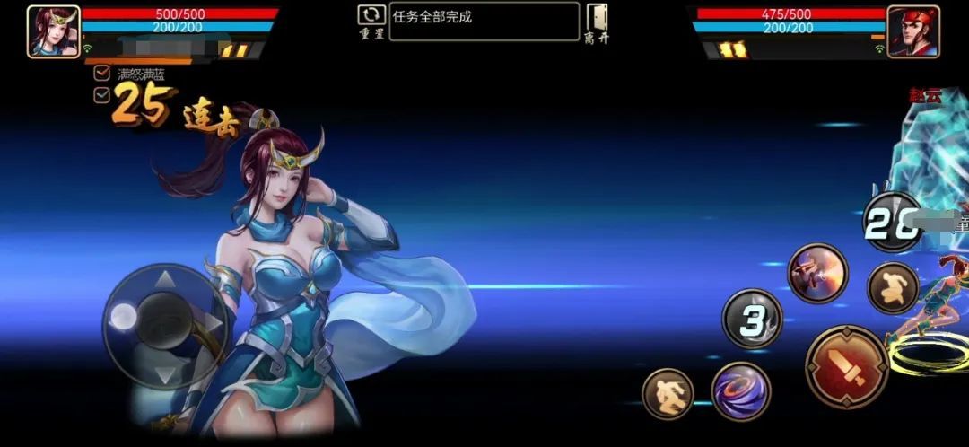 更新调整后的月嫂焕发新生截图