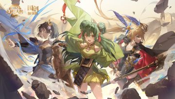 【已开奖】内含648元现金福利｜晒新版本剧情截图赢648元现金、元宝大奖！