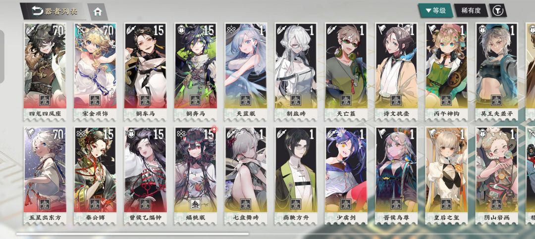 求助 1