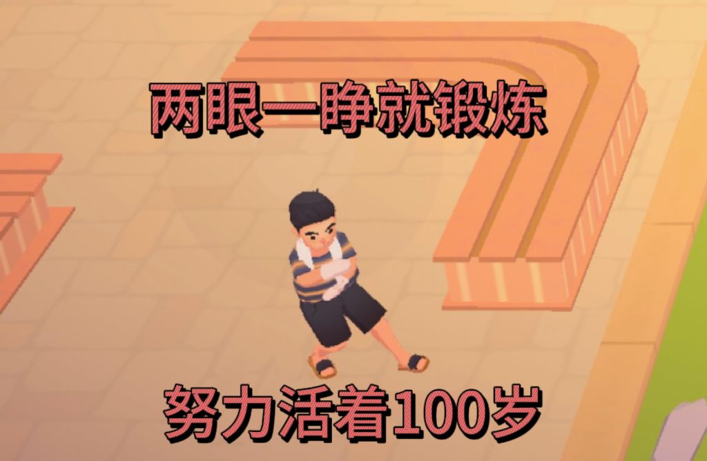 方言版百味食光表情包🤣 2