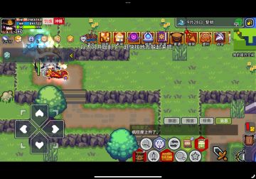 暗月空间新玩法，藏出口