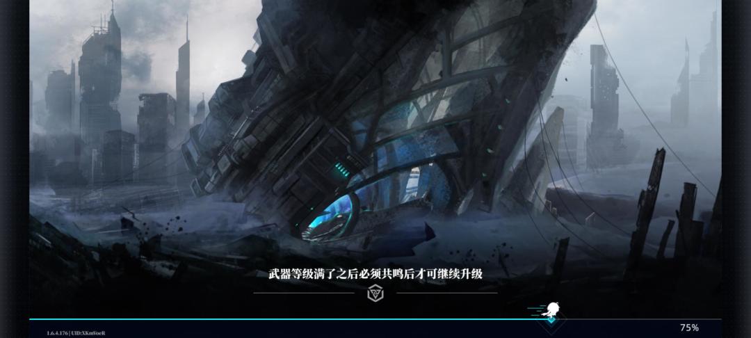 你们能不能进1-4啊。 4