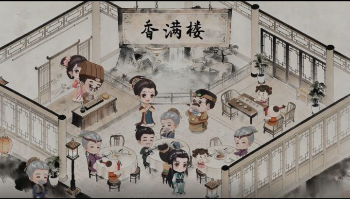 🥧 糕饼坊今日开炉,本掌柜忙到脚不沾地!截图