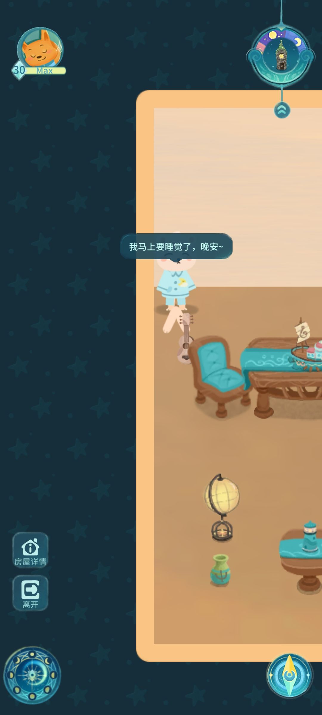 bug 1