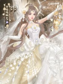 爆单狂响丨耳畔轻响，边界之外还有远方