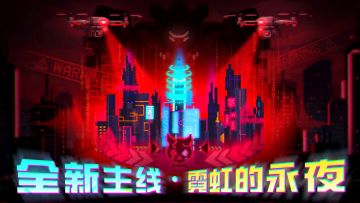 【福利活动】🚀 新版本即将上线，分享预约截图，瓜分五千抽！