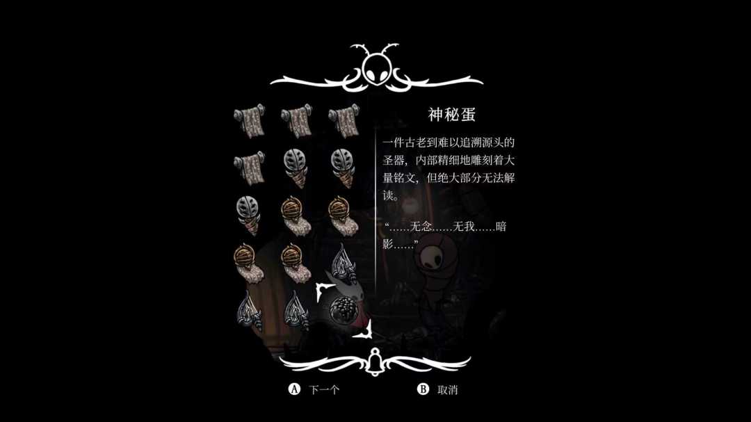 100%完成 8