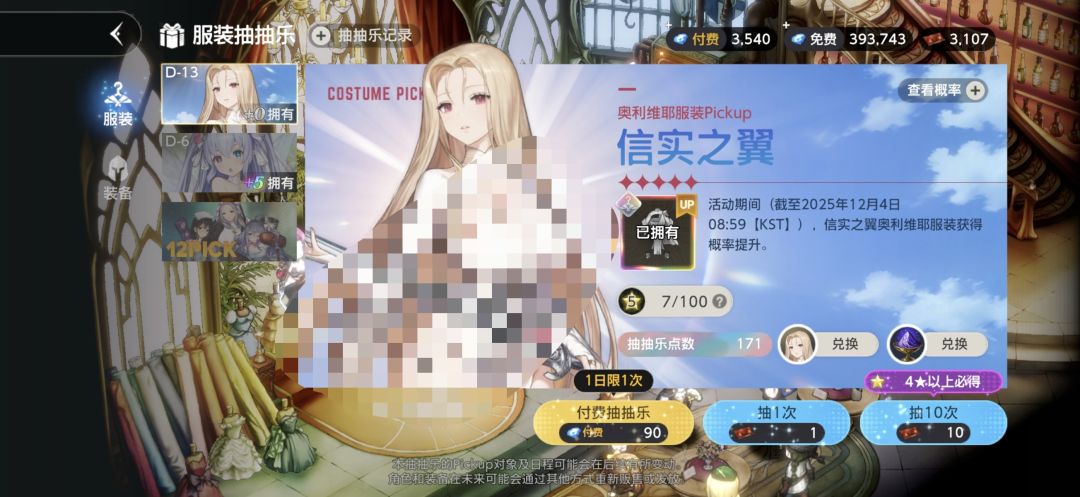 黑的没边了 2