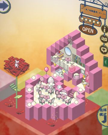 【装修合集】墙壁消失术~