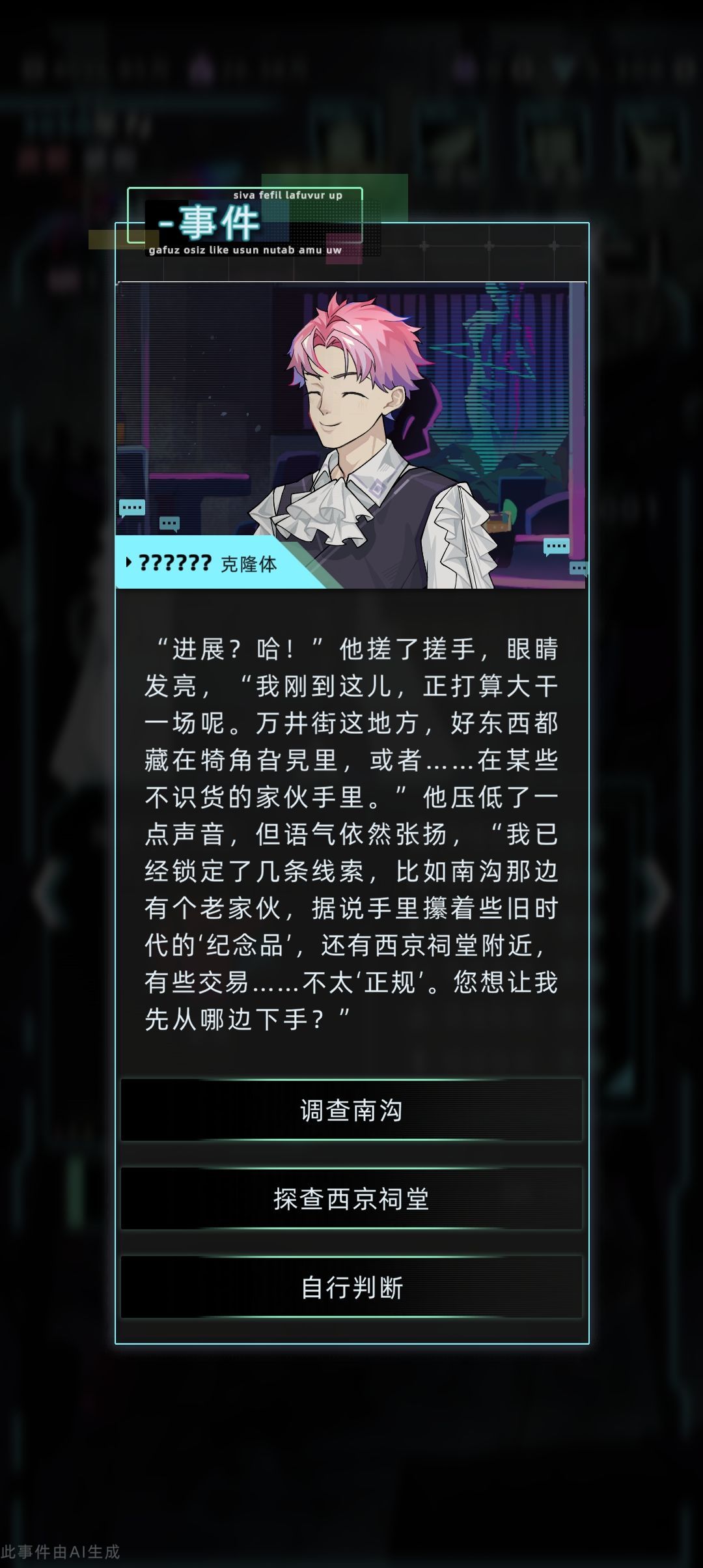 这个太爽了啊 3